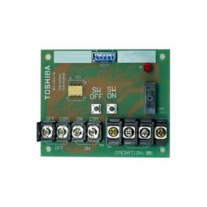  Carte électronique limitation puissance DRV - 400x400px